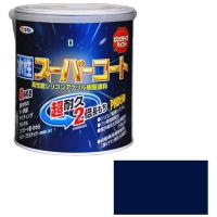 アサヒペン 水性スーパーコート 1.6L (なす紺) | 総合通販PREMOA Yahoo!店