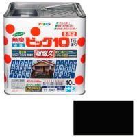 アサヒペン 水性ビッグ10多用途 10L (黒) | 総合通販PREMOA Yahoo!店