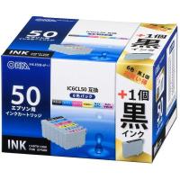 オーム電機 INK-E50B-6P+1 エプソン互換 IC6CL50 染料6色 ブラック増量 | 総合通販PREMOA Yahoo!店