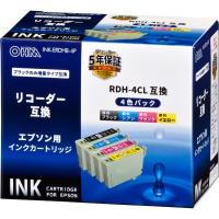 オーム電機 INK-ERDHB-4P エプソン互換 リコーダー 顔料4色パック | 総合通販PREMOA Yahoo!店