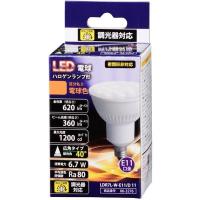 オーム電機 LDR7L-W-E11/D 11 LED電球 ハロゲンランプ形 広角タイプ E11 電球色 | 総合通販PREMOA Yahoo!店