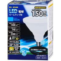 オーム電機 LDR13N-W/D 11 LED電球 ビームランプ形 150形相当 E26 昼白色 防雨タイプ 調光器対応 | 総合通販PREMOA Yahoo!店