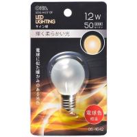 オーム電機 LDS1L-H-E17 13F LEDサイン球 装飾用 S35/E17/1.2W/50lm/フロスト電球色 | 総合通販PREMOA Yahoo!店