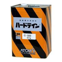 アトムハウスペイント ハードライン C―500 20kg 白 メーカー直送 | 総合通販PREMOA Yahoo!店