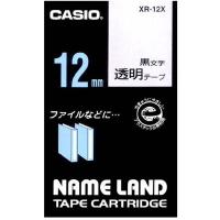 CASIO(カシオ) XR-12X (トウメイニ クロ) 透明テープ | 総合通販PREMOA Yahoo!店