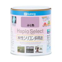 カンペハピオ ハピオセレクト ふじ色 0.7L | 総合通販PREMOA Yahoo!店