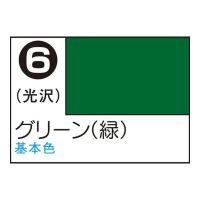 GSIクレオス Mr.カラ-スプレ-グリ-ン(緑) S6 | 総合通販PREMOA Yahoo!店