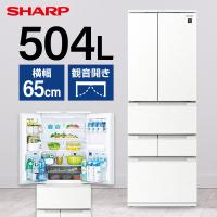 SHARP SJ-MF50K-W（ラスティックホワイト） 冷蔵庫 - 最安値・価格比較 - Yahoo!ショッピング｜口コミ・評判からも探せる