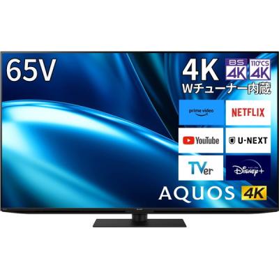 AQUOS 4K 液晶テレビ、薄型テレビ（スマートテレビOS：Android TV OS
