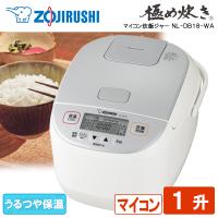 炊飯器 1升炊き 象印 ZOJIRUSHI 極め炊き マイコン炊飯ジャー ホワイト NL-DB18-WA ジャー 黒厚釜 新生活 | 総合通販PREMOA Yahoo!店