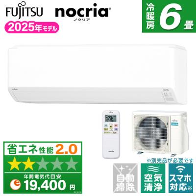 総合通販PREMOA Yahoo!店 - エアコン｜Yahoo!ショッピング