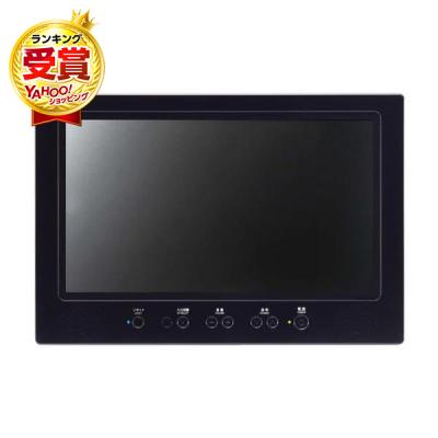 ツインバード 浴室テレビ 22v型のおすすめ人気商品一覧 通販 - Yahoo
