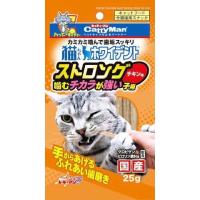 ドギーマン 猫ちゃんホワイデントストロングチキン味25g | 総合通販PREMOA Yahoo!店