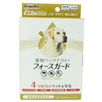 ドギーマン 薬用ペッツテクト＋フォースガード 大型犬用 3本入 | 総合通販PREMOA Yahoo!店