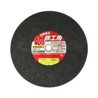 SK11 切断砥石 鉄工1枚 355X3.0X25.4MM | 総合通販PREMOA Yahoo!店