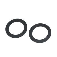 藤原産業 パッキン2個入 PB・PD用32MMヨウ | 総合通販PREMOA Yahoo!店