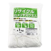 藤原産業 リサイクル白メリヤスウエス R-600FH | 総合通販PREMOA Yahoo!店
