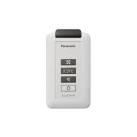 レンジフード パナソニック Panasonic FY-SZ002 ワイヤレススイッチレンジフード部材 | 総合通販PREMOA Yahoo!店