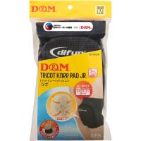 D&amp;M ジュニア用 バレーボールサポーター トリコットニーパッド 1個入 D809JR 27 ブラック S | 総合通販PREMOA Yahoo!店