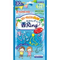 虫よけ カオリングV ブルー 30個入 大日本除虫菊 | 総合通販PREMOA Yahoo!店