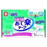 白十字 応援介護テープ止め あて楽 Mサイズ 20枚入 | 総合通販PREMOA Yahoo!店