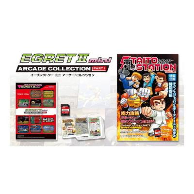 イーグレットツーミニ vol3のおすすめ人気ランキングTOP100 - Yahoo
