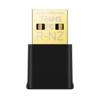 TP-LINK Archer TX20U Nano AX1800 Nano USB Wi-Fi 6子機 | 総合通販PREMOA Yahoo!店