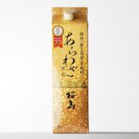 送料別 あらわざ 桜島 25度1800mlパック 本坊酒造 鹿児島県 お酒 母の日 | 酒シンドバッドヤフー店