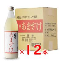 地域別 送料無料 国菊甘酒 （くにぎく あまざけ） 985g 12本セット 福岡県 （株）篠崎 ギフト 父の日 | 酒シンドバッドヤフー店