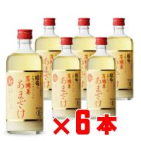 送料別 国菊 有機米あまざけ （株）篠崎 甘酒 550g 6本セット ギフト 父の日 | 酒シンドバッドヤフー店