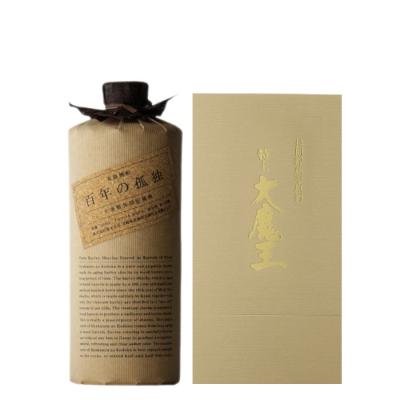 百年の孤独 焼酎セット（ギフト用：ギフト、贈り物用）｜焼酎
