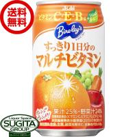 アサヒ飲料 バヤリース すっきり1日分のマルチビタミン 缶 (350ml×24本(1ケース)) オレンジジュース 缶 送料無料 倉庫出荷 | 酒のすぎた Yahoo!店