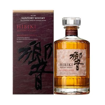 送料無料】サントリー 響 ブレンダーズチョイス 箱入 700ml ウイスキー