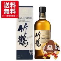 【送料無料】ニッカ　竹鶴　ピュアモルト　新ラベル　箱入   43％　700ml　ウイスキー | 酒のスーパードライ問屋業務店