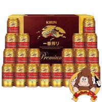 【包装無料】キリン　一番搾り　プレミアム　ビールセット　K-PI5　キリンビール(株)　ビールギフト | 酒のスーパードライ問屋業務店