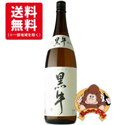日本酒セット 1800 6本（都道府県で探す：和歌山県）のおすすめ人気