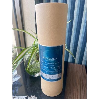 軽井沢 ウイスキーの商品一覧 通販 - Yahoo!ショッピング 軽井沢 ウイスキーの商品一覧 通販 - Yahoo!ショッピング
