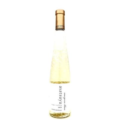 KENZO ESTATE あさつゆ asatsuyu 2024