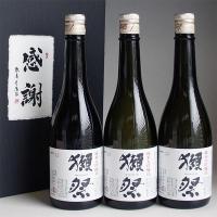 獺祭 感謝ギフト箱入り 日本酒セット 720ml 3本組 純米大吟醸 45 旭酒造 山口県 黒箱 | 酒百花 昇栄丸 Yahoo!店