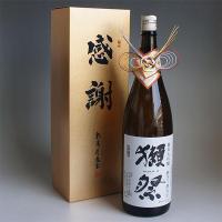 獺祭 感謝ギフト箱入り 日本酒 1800ml 1本組 純米大吟醸 39 磨き三割九分 おめかし | 酒百花 昇栄丸 Yahoo!店