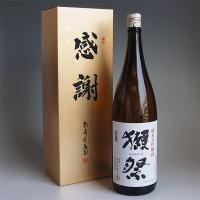 獺祭 感謝ギフト箱入り 日本酒 1800ml 1本組 純米大吟醸 45 | 酒百花 昇栄丸 Yahoo!店