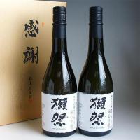 獺祭 感謝ギフト箱入り 日本酒セット 720ml 2本組 獺祭 純米大吟醸 磨き 二割三分 遠心分離 | 酒百花 昇栄丸 Yahoo!店