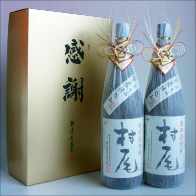 村尾（焼酎セット）｜焼酎｜ドリンク、水、お酒 | 食品 のおすすめ人気