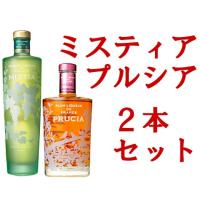 ミスティアのおすすめ人気商品一覧 通販 - Yahoo!ショッピング