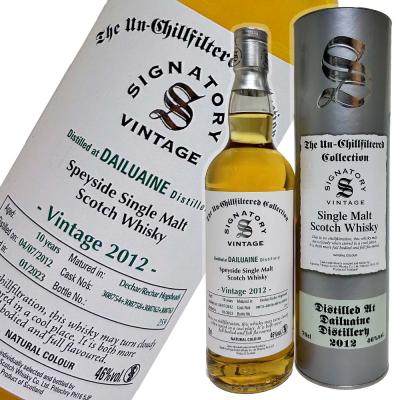 【2本】シグナトリー100プルーフ リンクウッド10年 モルトウィスキー 『リンクウッド 2012y』10年 シグナトリー