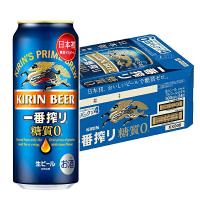 キリン 一番搾り 糖質ゼロ 500ml×24缶 （1ケース）  N | 酒デポどっとコム Yahoo!店