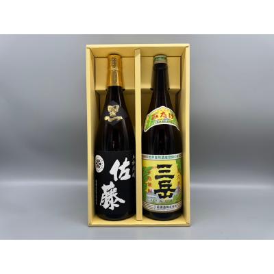 佐藤黒1.8L&amp;三岳1.8L Amazon.co.jp: 佐藤 黒 1.8L 蔵専用桐箱入 : 食品・飲料・お酒