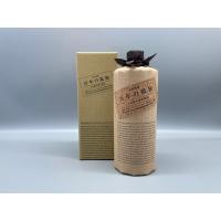 麦焼酎　百年の孤独　黒木本店　720ml　40度 | 酒本舗 太右衛門