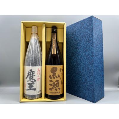 魔王 焼酎セット｜焼酎｜ドリンク、水、お酒｜食品 おすすめ人気商品
