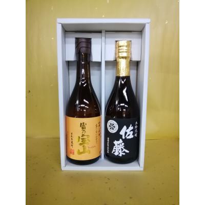 富乃宝山（焼酎セット）｜焼酎｜ドリンク、水、お酒 | 食品 のおすすめ